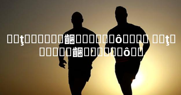 ��ţ������齫������ô���� ��ţ������齫������ô��